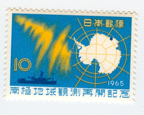 Antarctic exploration ship Fuji and the map of the continent